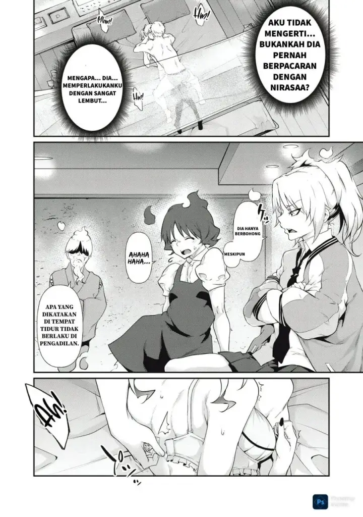 image-komik-hacking-ghost-karada-ni-shika-kachi-no-nai-gakuen-chapter-10-11/16