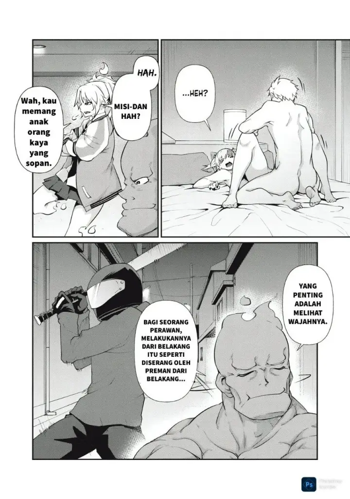 image-komik-hacking-ghost-karada-ni-shika-kachi-no-nai-gakuen-chapter-11-1/19