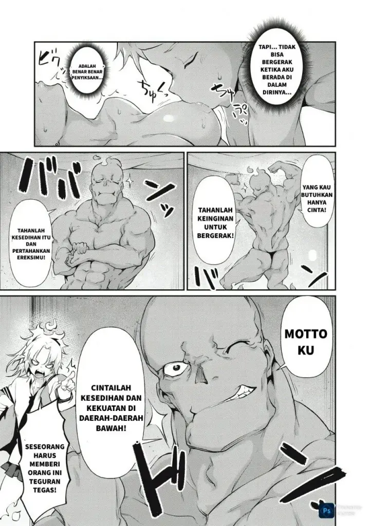 image-komik-hacking-ghost-karada-ni-shika-kachi-no-nai-gakuen-chapter-11-6/19