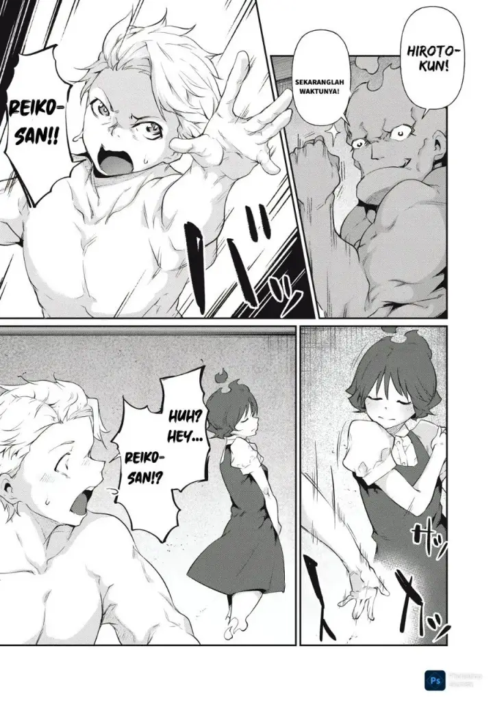 image-komik-hacking-ghost-karada-ni-shika-kachi-no-nai-gakuen-chapter-11-16/19