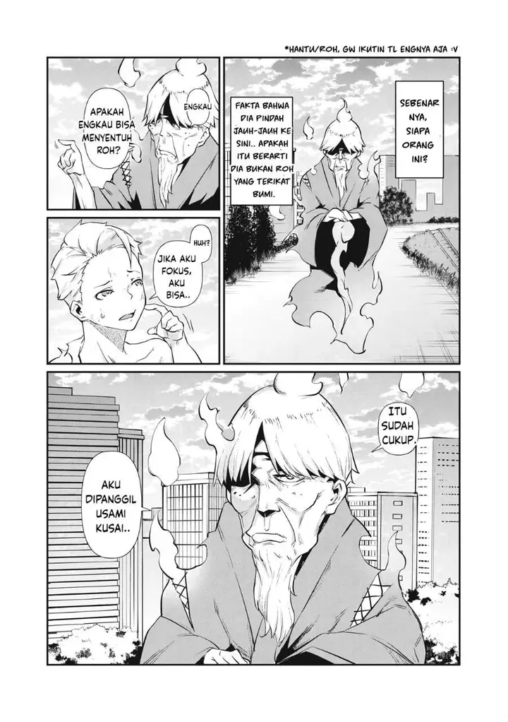 image-komik-hacking-ghost-karada-ni-shika-kachi-no-nai-gakuen-chapter-2-1/46