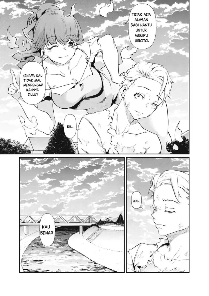 image-komik-hacking-ghost-karada-ni-shika-kachi-no-nai-gakuen-chapter-2-4/46