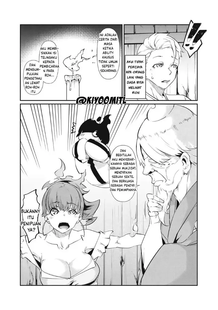 image-komik-hacking-ghost-karada-ni-shika-kachi-no-nai-gakuen-chapter-2-6/46