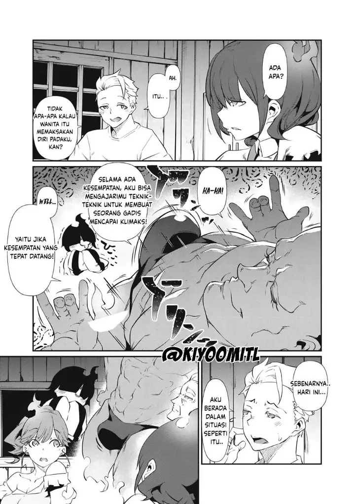 image-komik-hacking-ghost-karada-ni-shika-kachi-no-nai-gakuen-chapter-2-12/46