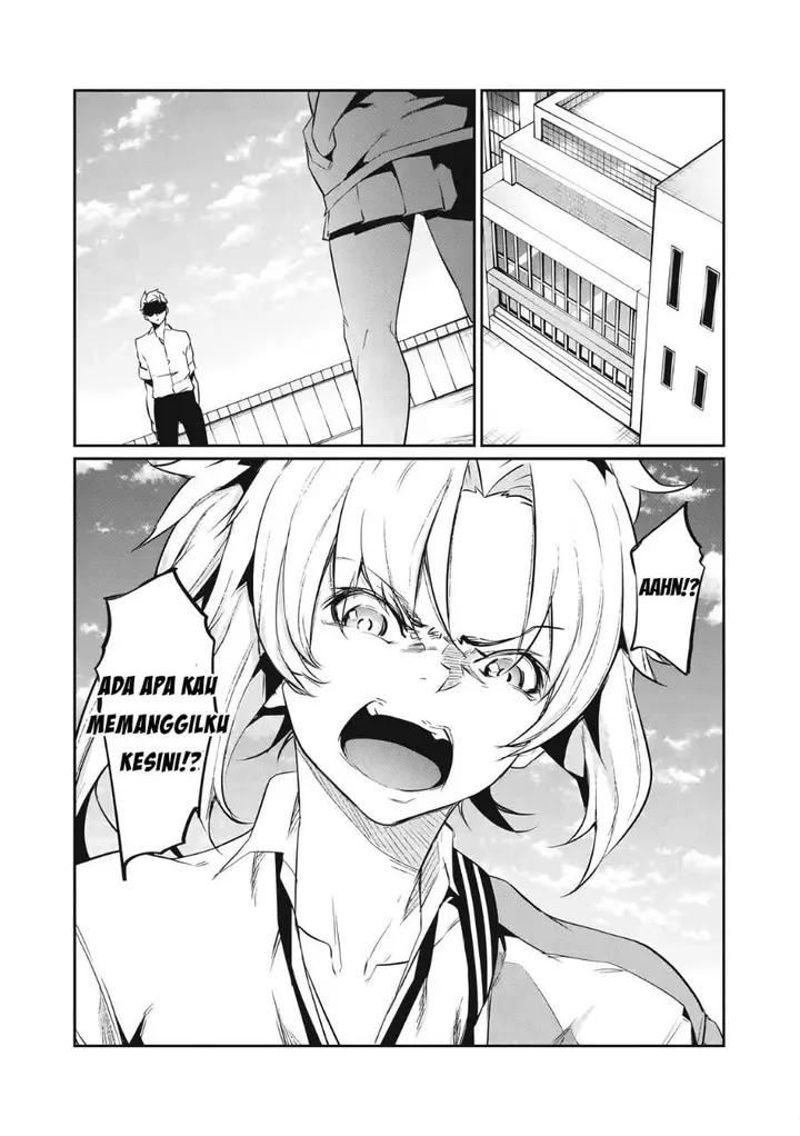 image-komik-hacking-ghost-karada-ni-shika-kachi-no-nai-gakuen-chapter-2-13/46