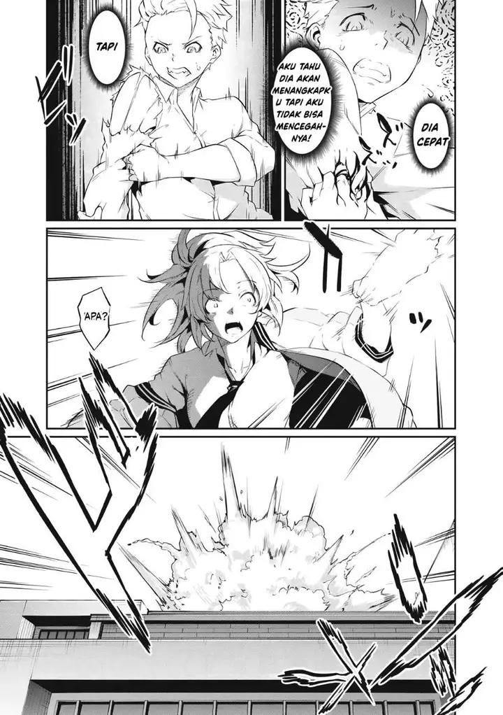 image-komik-hacking-ghost-karada-ni-shika-kachi-no-nai-gakuen-chapter-2-16/46