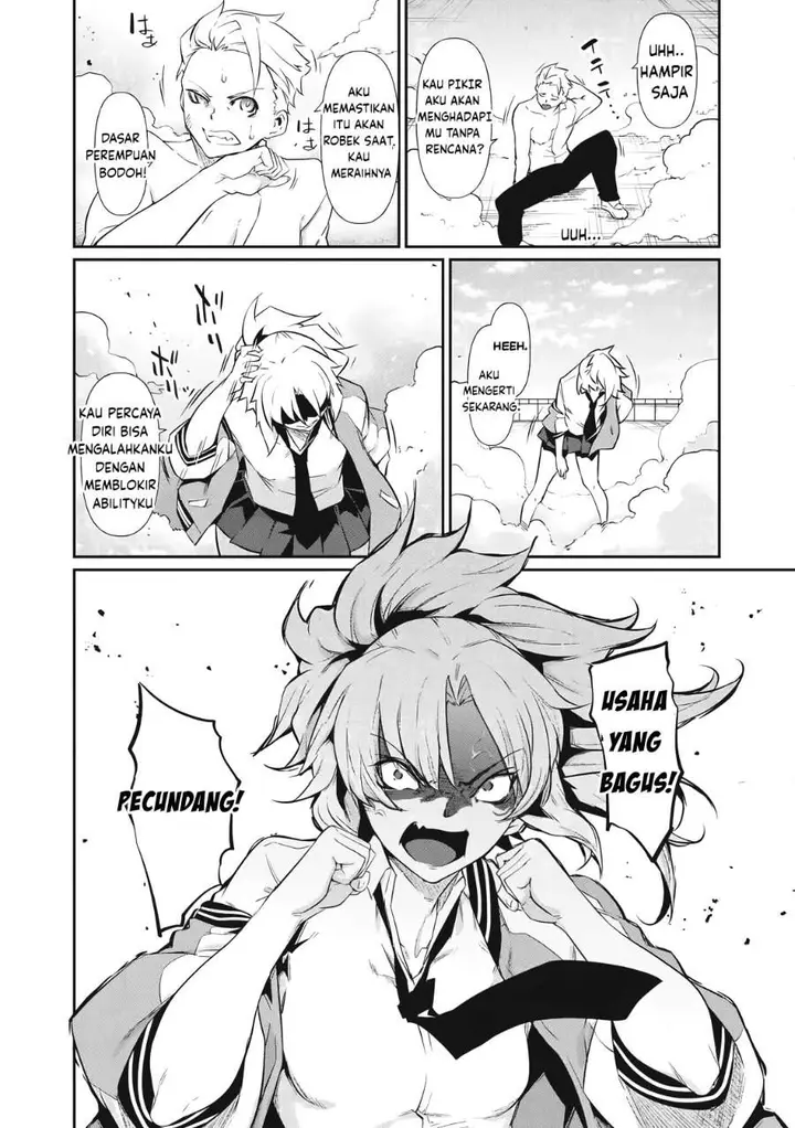 image-komik-hacking-ghost-karada-ni-shika-kachi-no-nai-gakuen-chapter-2-19/46