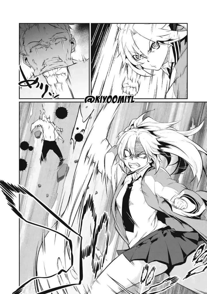 image-komik-hacking-ghost-karada-ni-shika-kachi-no-nai-gakuen-chapter-2-21/46