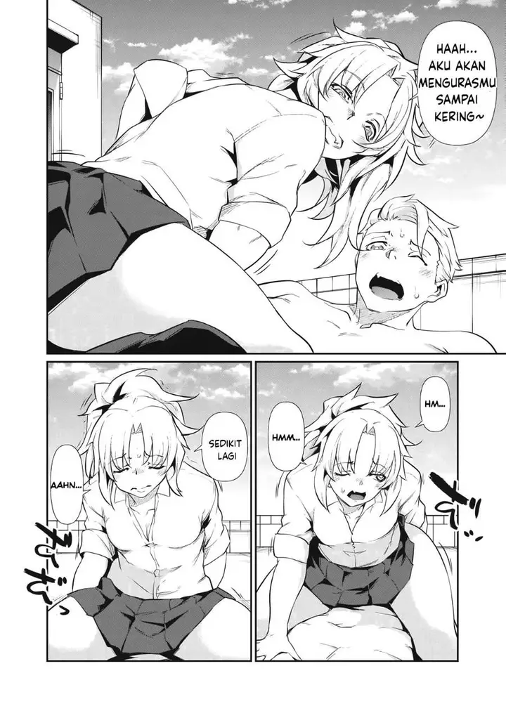 image-komik-hacking-ghost-karada-ni-shika-kachi-no-nai-gakuen-chapter-2-23/46