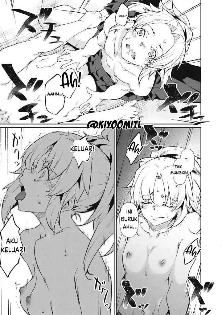 image-komik-hacking-ghost-karada-ni-shika-kachi-no-nai-gakuen-chapter-2-30/46