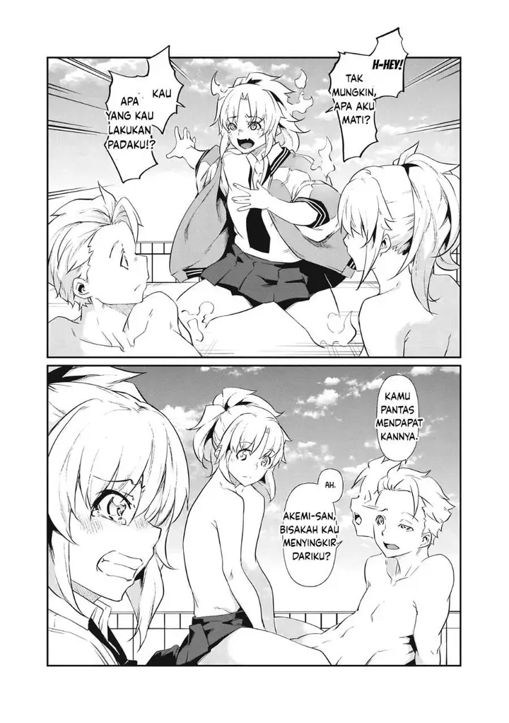 image-komik-hacking-ghost-karada-ni-shika-kachi-no-nai-gakuen-chapter-2-35/46