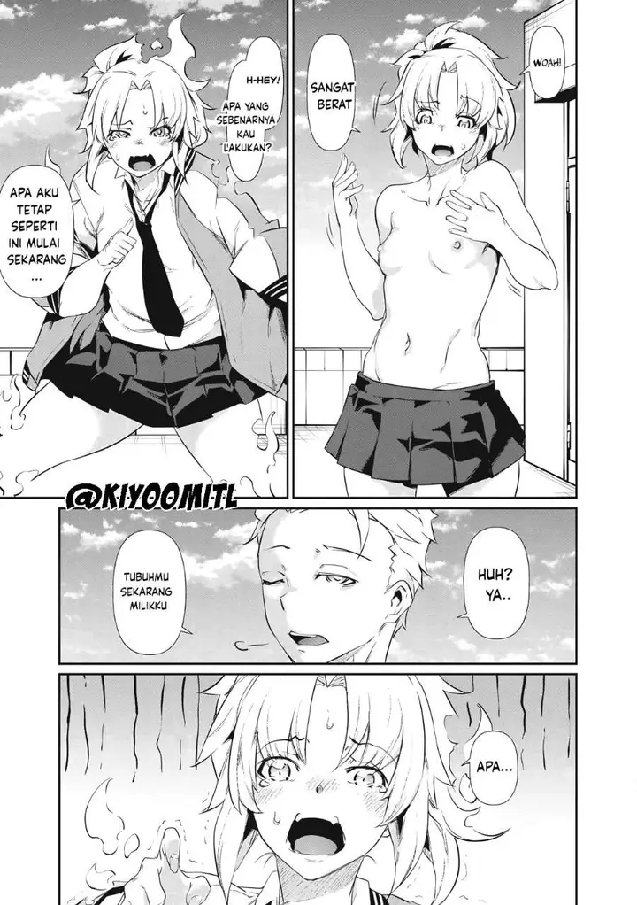 image-komik-hacking-ghost-karada-ni-shika-kachi-no-nai-gakuen-chapter-2-36/46