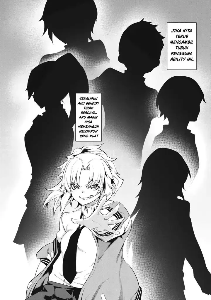 image-komik-hacking-ghost-karada-ni-shika-kachi-no-nai-gakuen-chapter-2-39/46