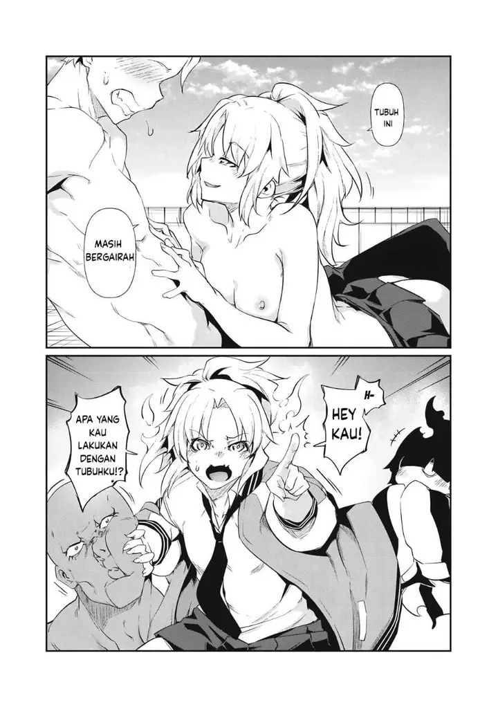image-komik-hacking-ghost-karada-ni-shika-kachi-no-nai-gakuen-chapter-2-41/46