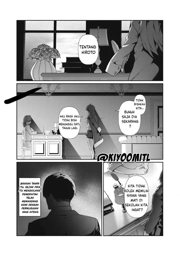 image-komik-hacking-ghost-karada-ni-shika-kachi-no-nai-gakuen-chapter-2-43/46