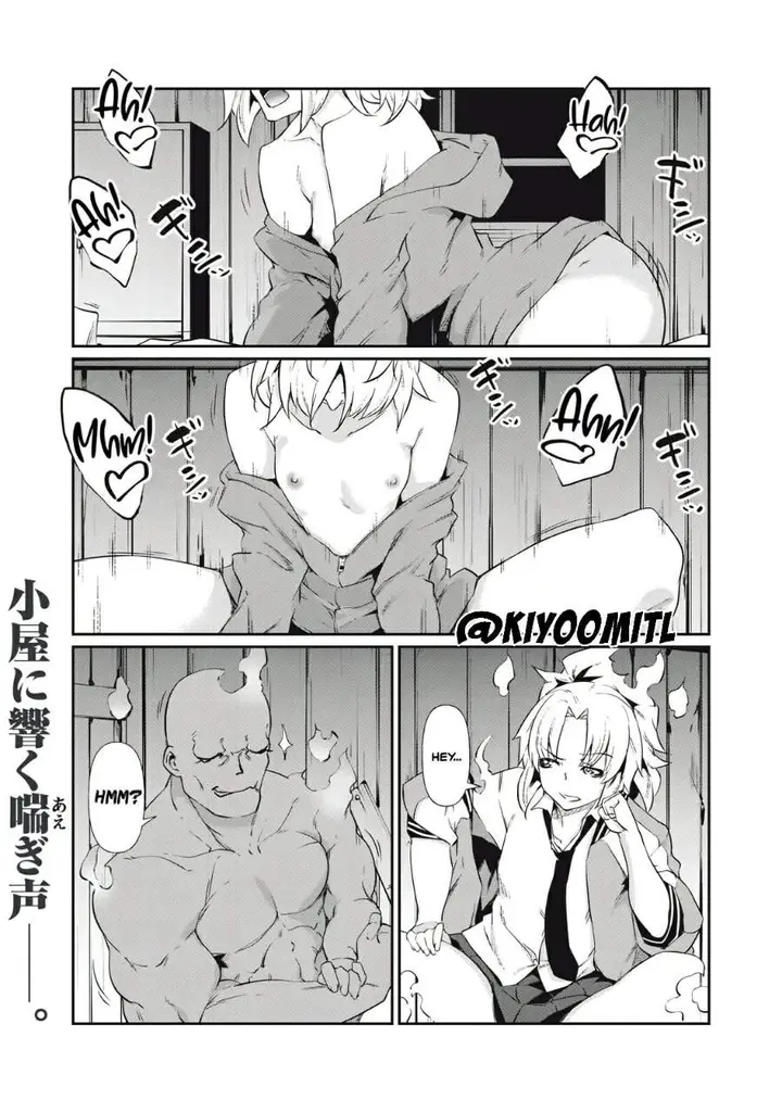 image-komik-hacking-ghost-karada-ni-shika-kachi-no-nai-gakuen-chapter-3-0/26