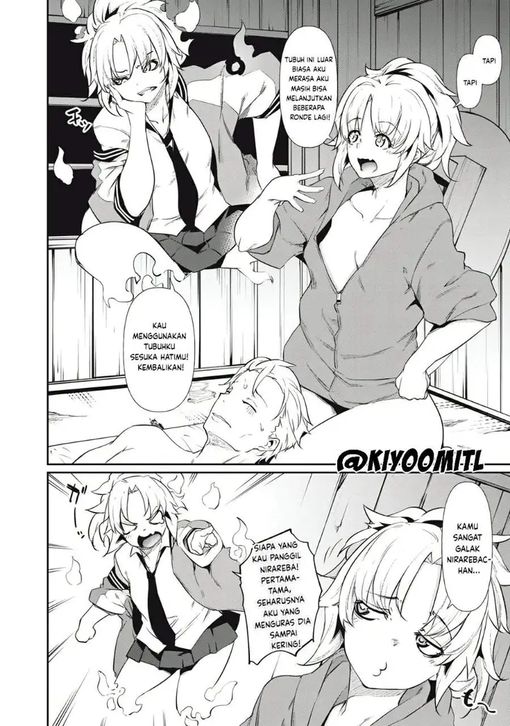 image-komik-hacking-ghost-karada-ni-shika-kachi-no-nai-gakuen-chapter-3-3/26