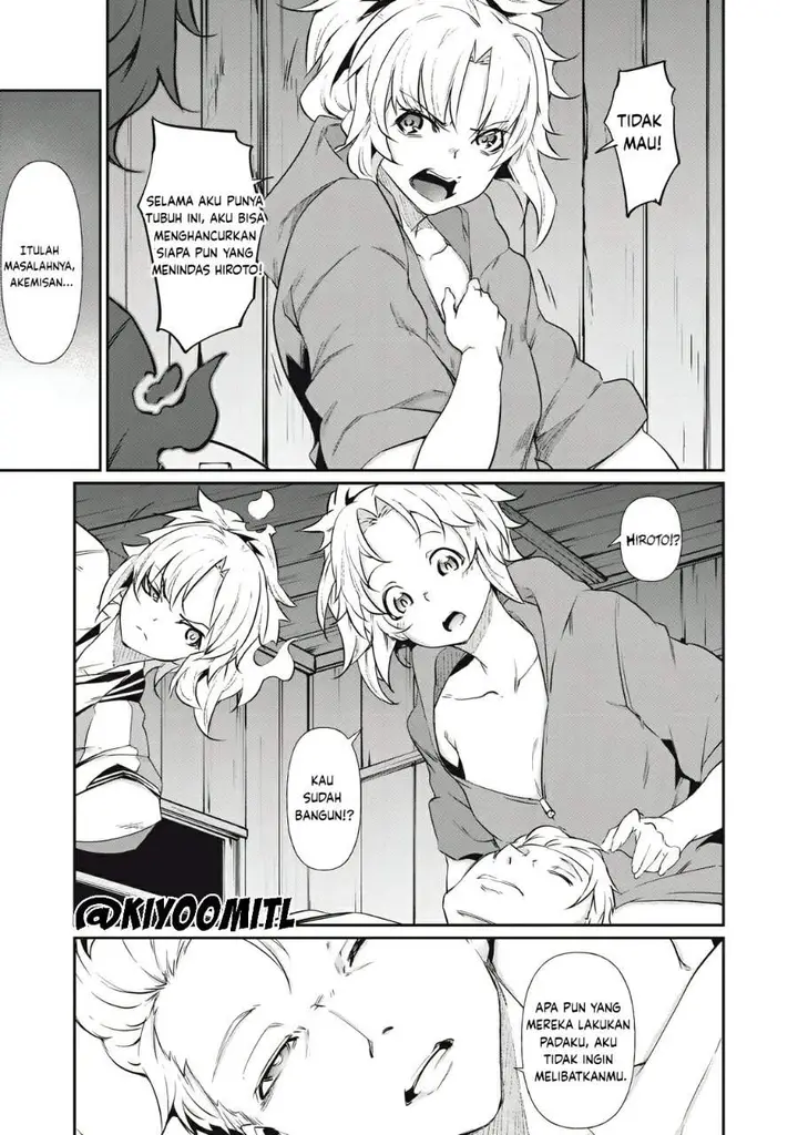 image-komik-hacking-ghost-karada-ni-shika-kachi-no-nai-gakuen-chapter-3-4/26