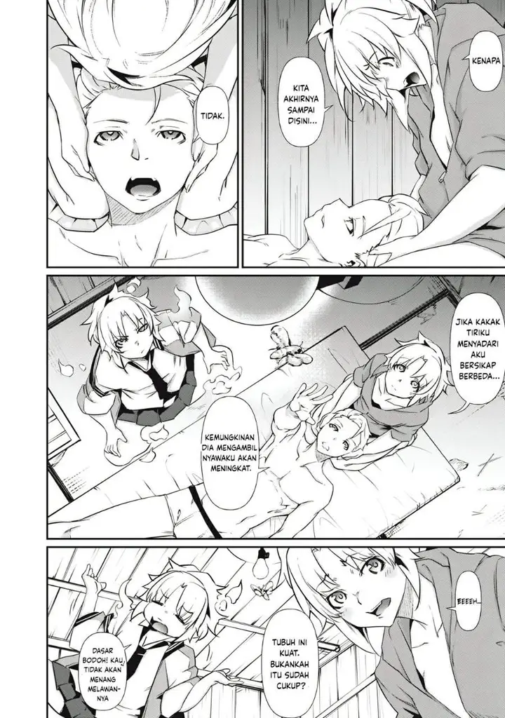 image-komik-hacking-ghost-karada-ni-shika-kachi-no-nai-gakuen-chapter-3-5/26
