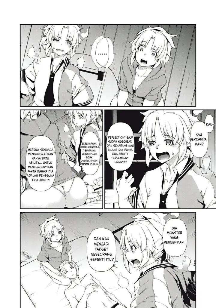 image-komik-hacking-ghost-karada-ni-shika-kachi-no-nai-gakuen-chapter-3-9/26