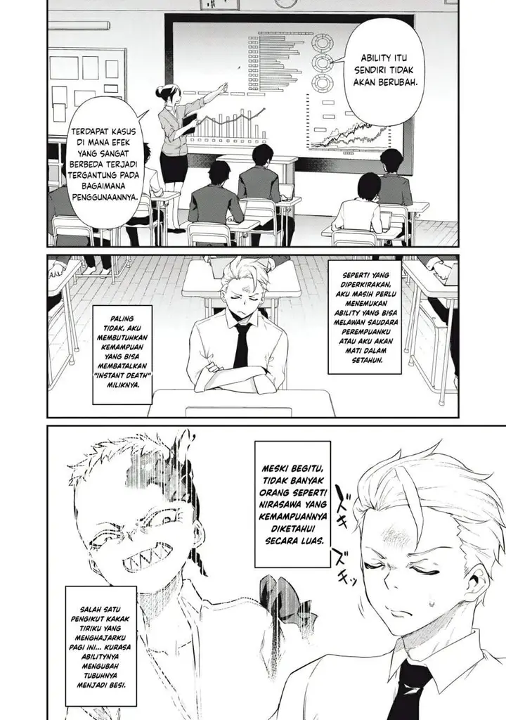 image-komik-hacking-ghost-karada-ni-shika-kachi-no-nai-gakuen-chapter-3-17/26