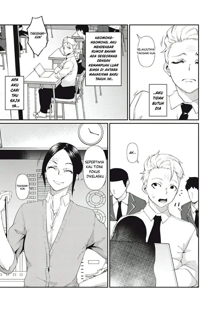 image-komik-hacking-ghost-karada-ni-shika-kachi-no-nai-gakuen-chapter-3-18/26