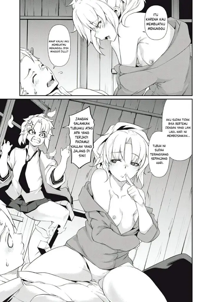 image-komik-hacking-ghost-karada-ni-shika-kachi-no-nai-gakuen-chapter-3-20/26