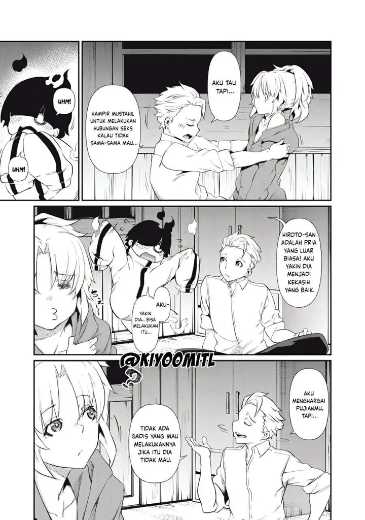 image-komik-hacking-ghost-karada-ni-shika-kachi-no-nai-gakuen-chapter-3-22/26