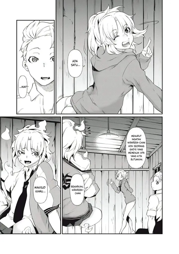 image-komik-hacking-ghost-karada-ni-shika-kachi-no-nai-gakuen-chapter-3-24/26