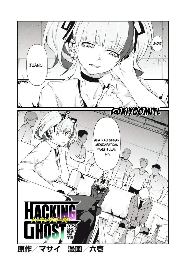 image-komik-hacking-ghost-karada-ni-shika-kachi-no-nai-gakuen-chapter-4-1/20