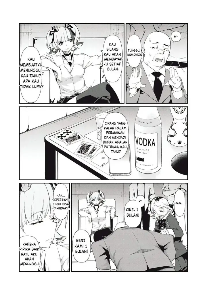 image-komik-hacking-ghost-karada-ni-shika-kachi-no-nai-gakuen-chapter-4-3/20