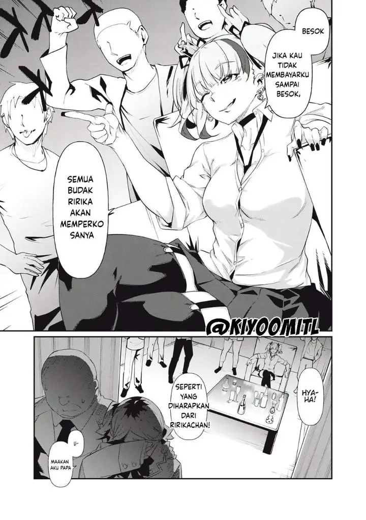 image-komik-hacking-ghost-karada-ni-shika-kachi-no-nai-gakuen-chapter-4-4/20