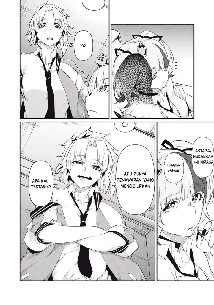 image-komik-hacking-ghost-karada-ni-shika-kachi-no-nai-gakuen-chapter-4-5/20