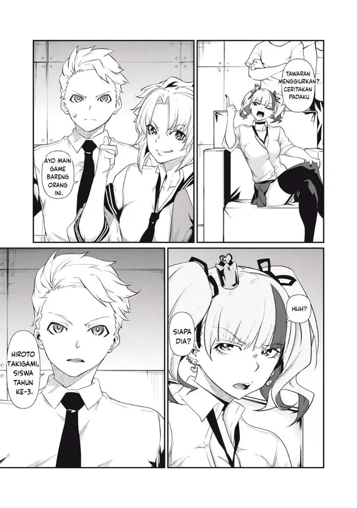 image-komik-hacking-ghost-karada-ni-shika-kachi-no-nai-gakuen-chapter-4-6/20