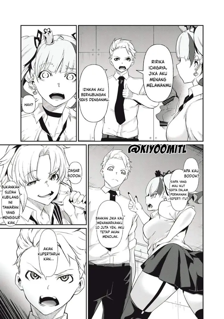 image-komik-hacking-ghost-karada-ni-shika-kachi-no-nai-gakuen-chapter-4-10/20