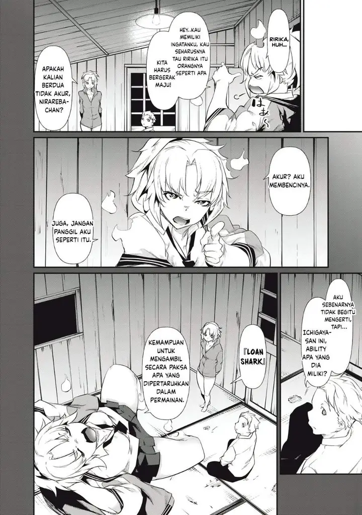 image-komik-hacking-ghost-karada-ni-shika-kachi-no-nai-gakuen-chapter-4-11/20