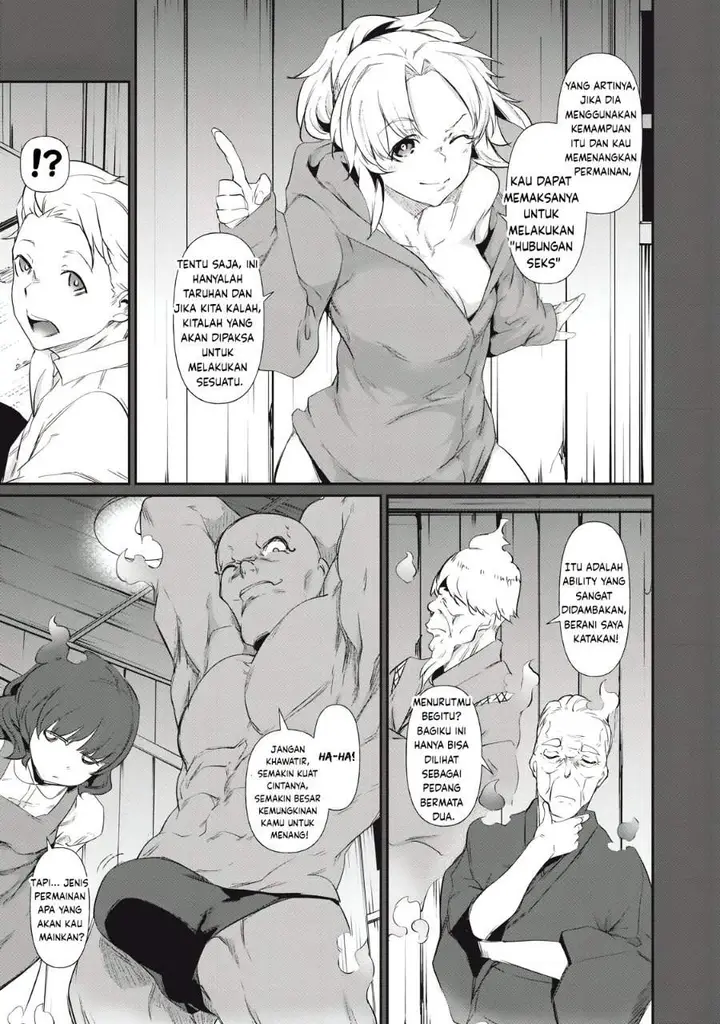 image-komik-hacking-ghost-karada-ni-shika-kachi-no-nai-gakuen-chapter-4-12/20