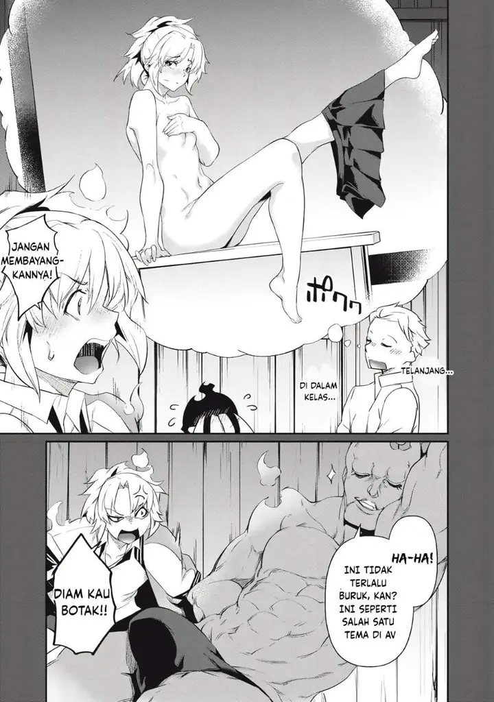 image-komik-hacking-ghost-karada-ni-shika-kachi-no-nai-gakuen-chapter-4-14/20