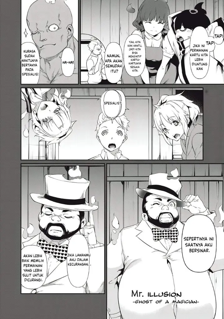 image-komik-hacking-ghost-karada-ni-shika-kachi-no-nai-gakuen-chapter-4-15/20