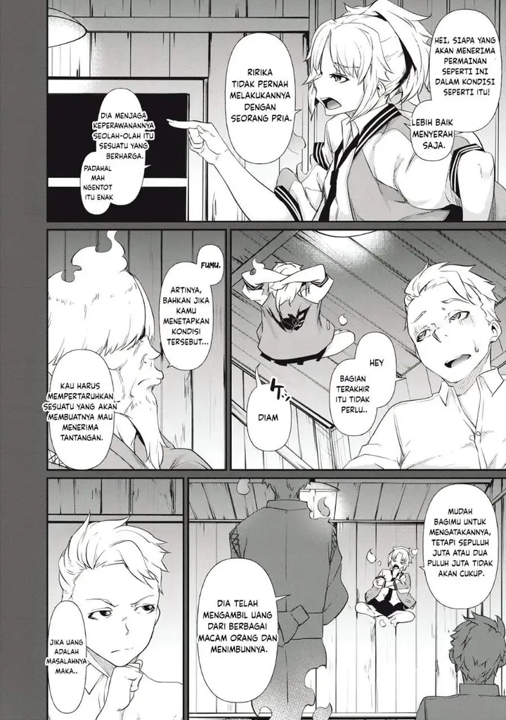 image-komik-hacking-ghost-karada-ni-shika-kachi-no-nai-gakuen-chapter-4-17/20