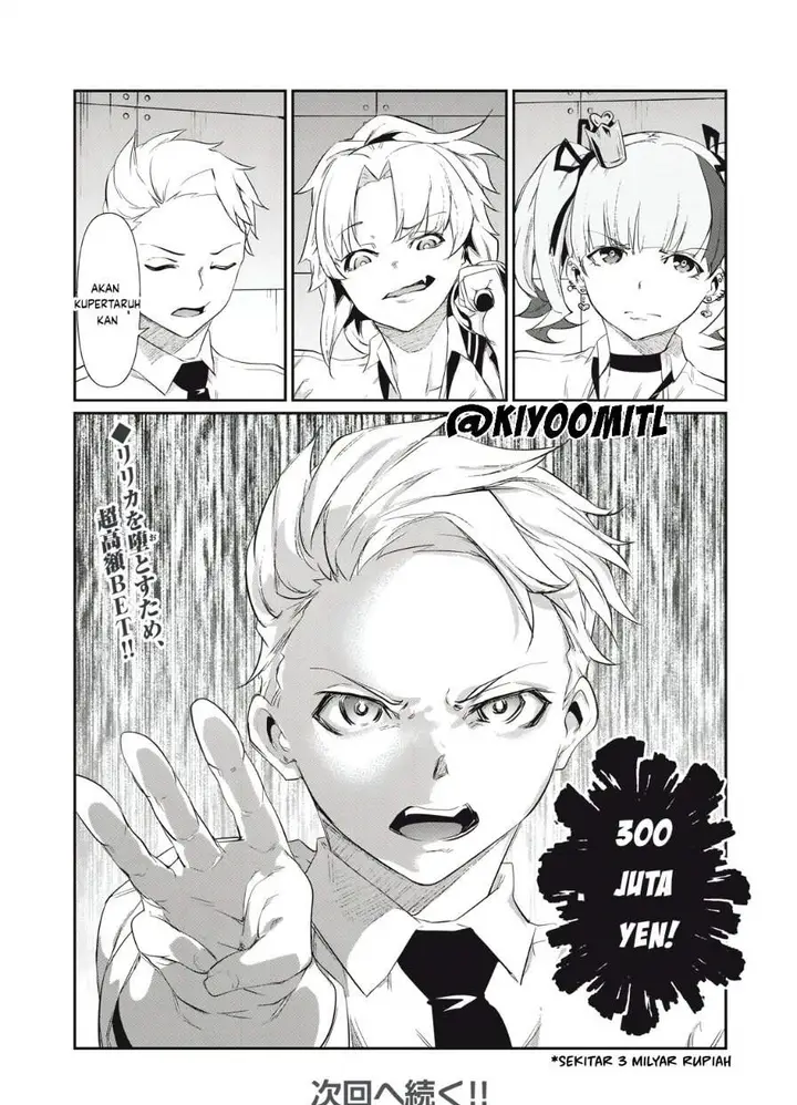 image-komik-hacking-ghost-karada-ni-shika-kachi-no-nai-gakuen-chapter-4-19/20