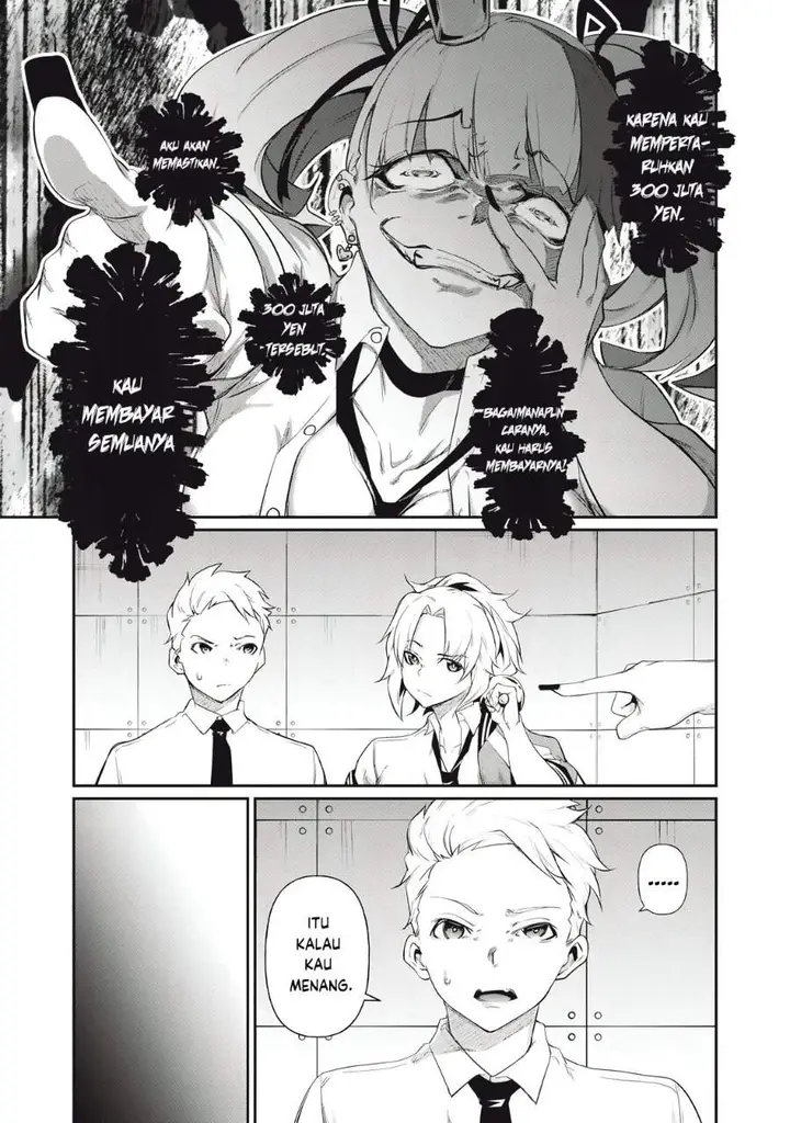 image-komik-hacking-ghost-karada-ni-shika-kachi-no-nai-gakuen-chapter-5-2/18