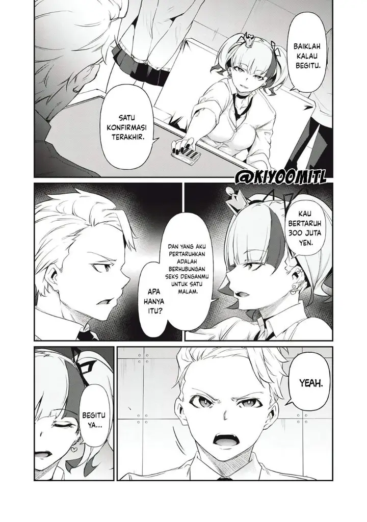 image-komik-hacking-ghost-karada-ni-shika-kachi-no-nai-gakuen-chapter-5-7/18