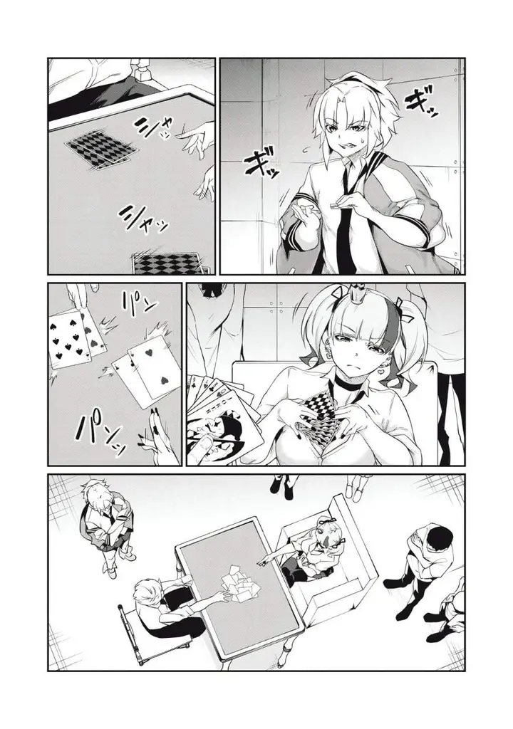 image-komik-hacking-ghost-karada-ni-shika-kachi-no-nai-gakuen-chapter-5-9/18