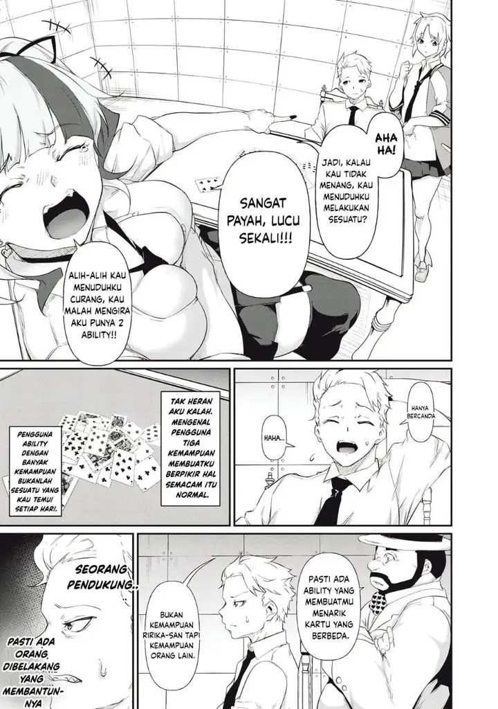 image-komik-hacking-ghost-karada-ni-shika-kachi-no-nai-gakuen-chapter-6-4/16