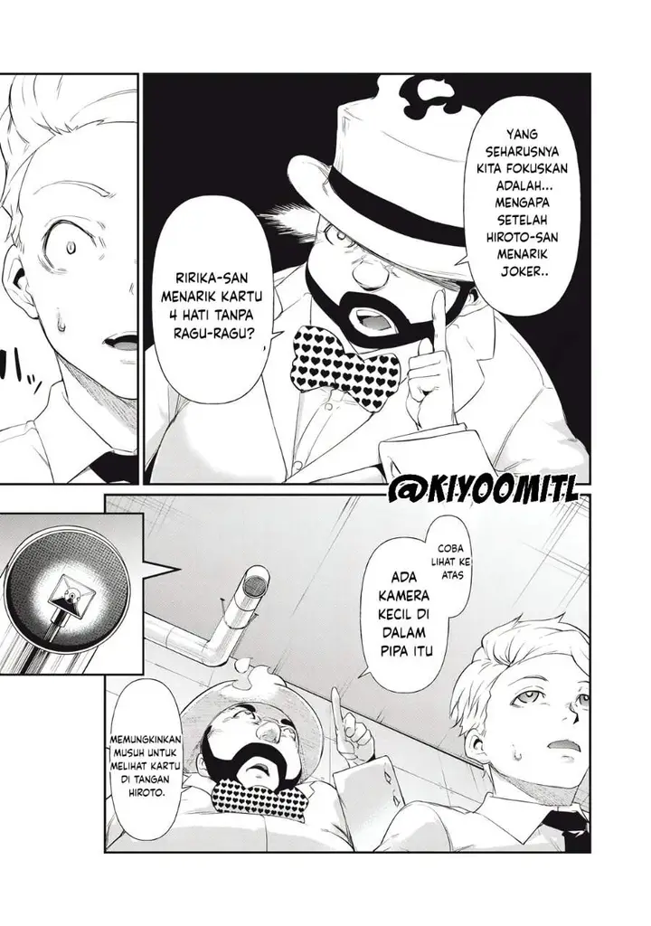 image-komik-hacking-ghost-karada-ni-shika-kachi-no-nai-gakuen-chapter-6-6/16