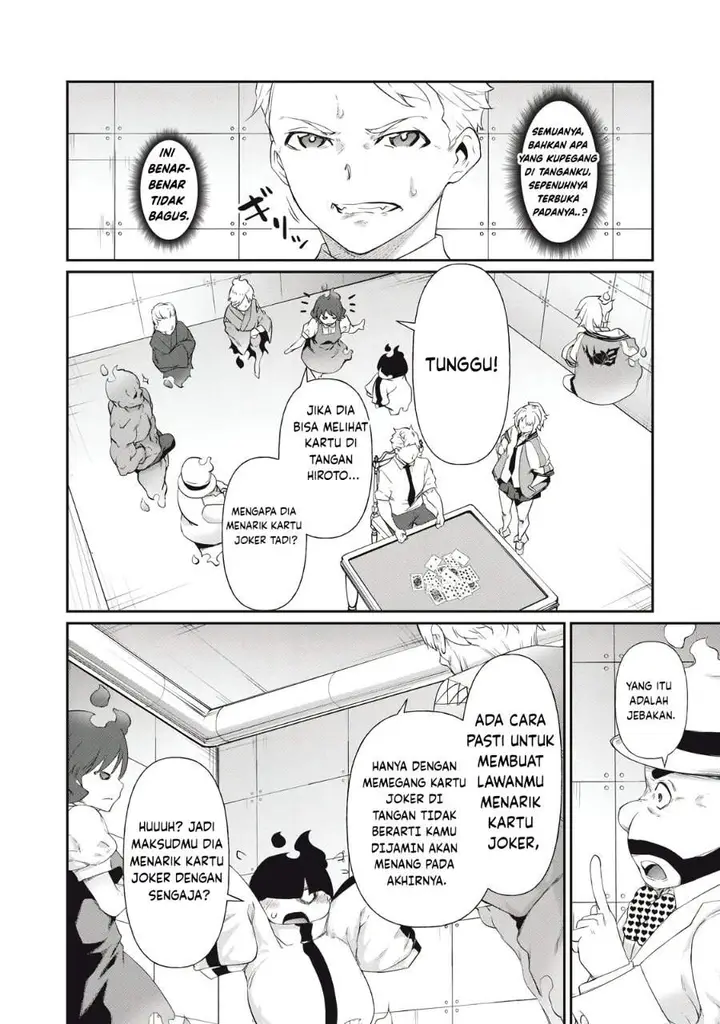 image-komik-hacking-ghost-karada-ni-shika-kachi-no-nai-gakuen-chapter-6-7/16