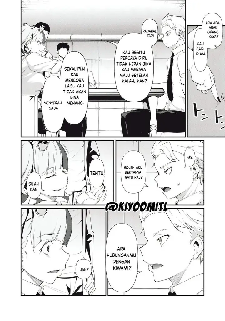 image-komik-hacking-ghost-karada-ni-shika-kachi-no-nai-gakuen-chapter-6-9/16