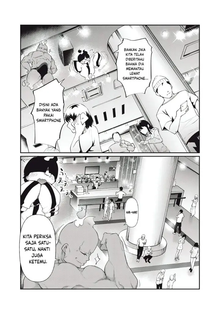 image-komik-hacking-ghost-karada-ni-shika-kachi-no-nai-gakuen-chapter-6-11/16