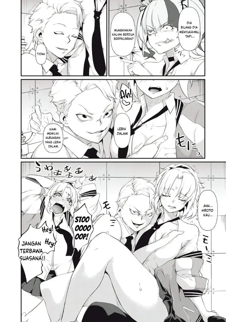 image-komik-hacking-ghost-karada-ni-shika-kachi-no-nai-gakuen-chapter-6-13/16